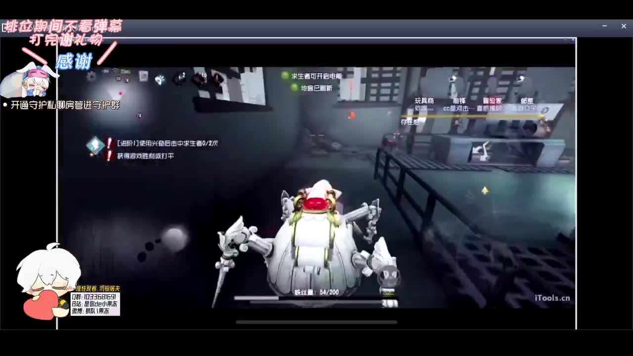 上大分的一天