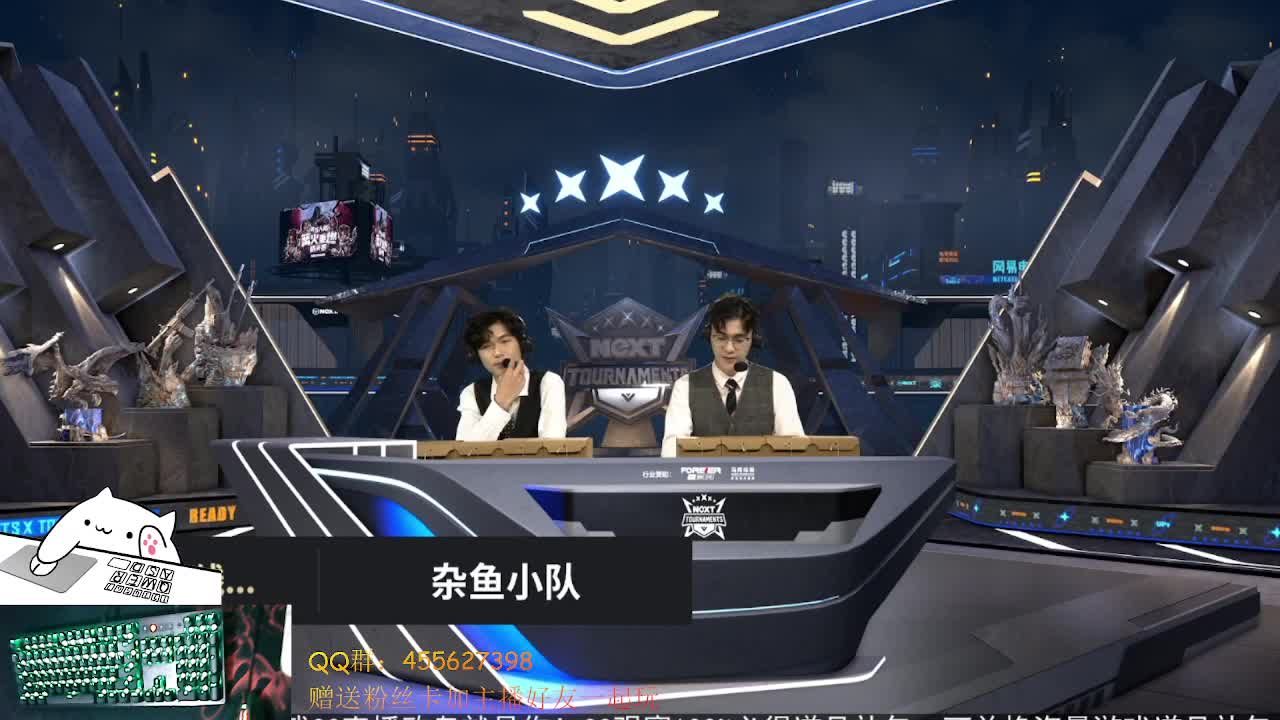 冬季娱乐赛，躲猫猫冲鸭 第2段