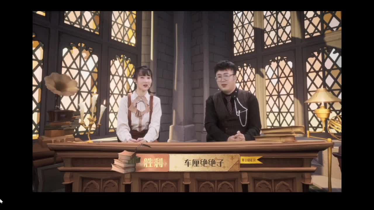 更完视频开直播啦~ 第2段