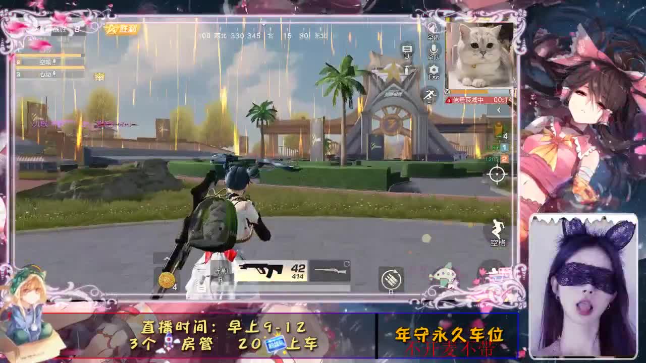 永远败给了“我以为”