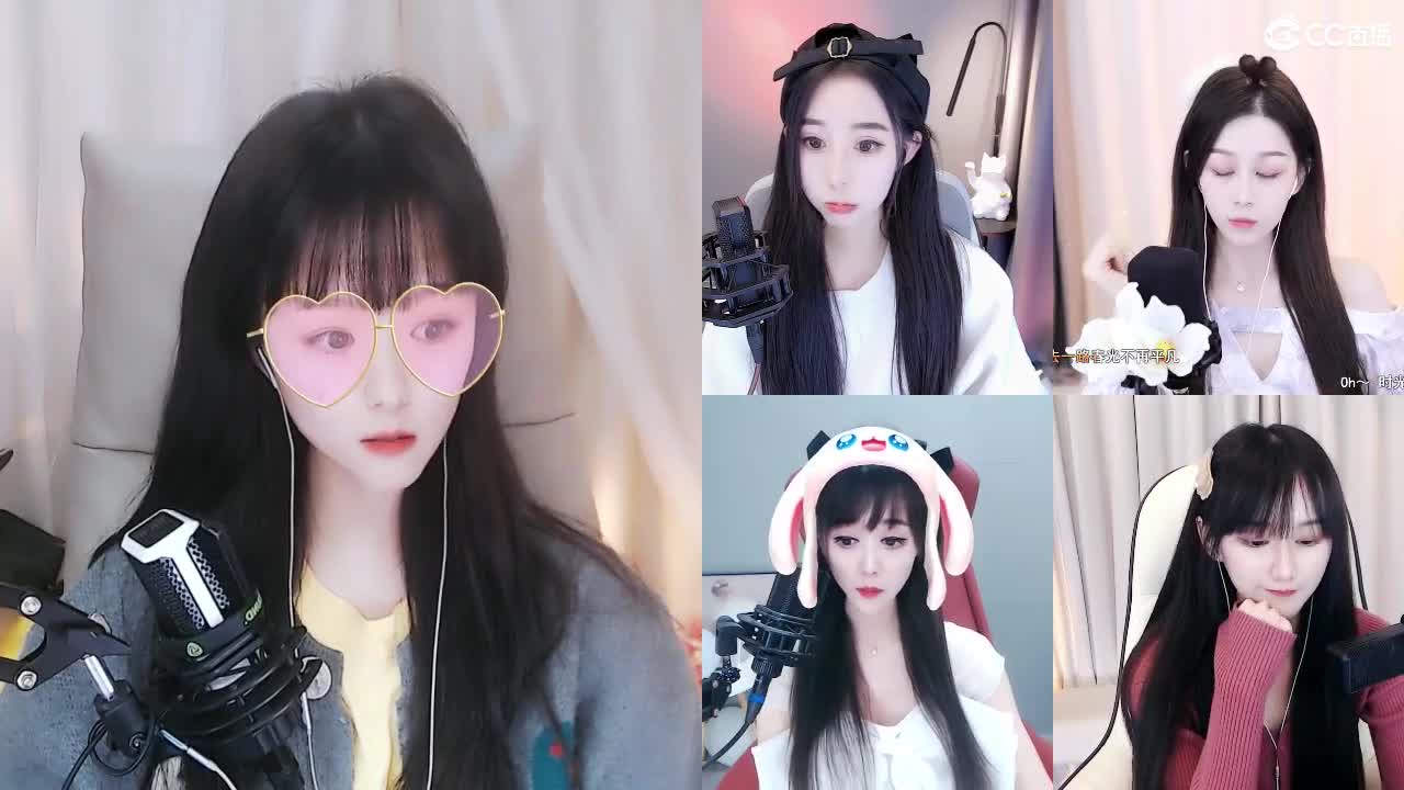 69广东地区白云山 第1段
