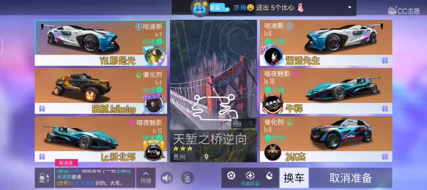 天天说练图，结果啥也没练 第1段