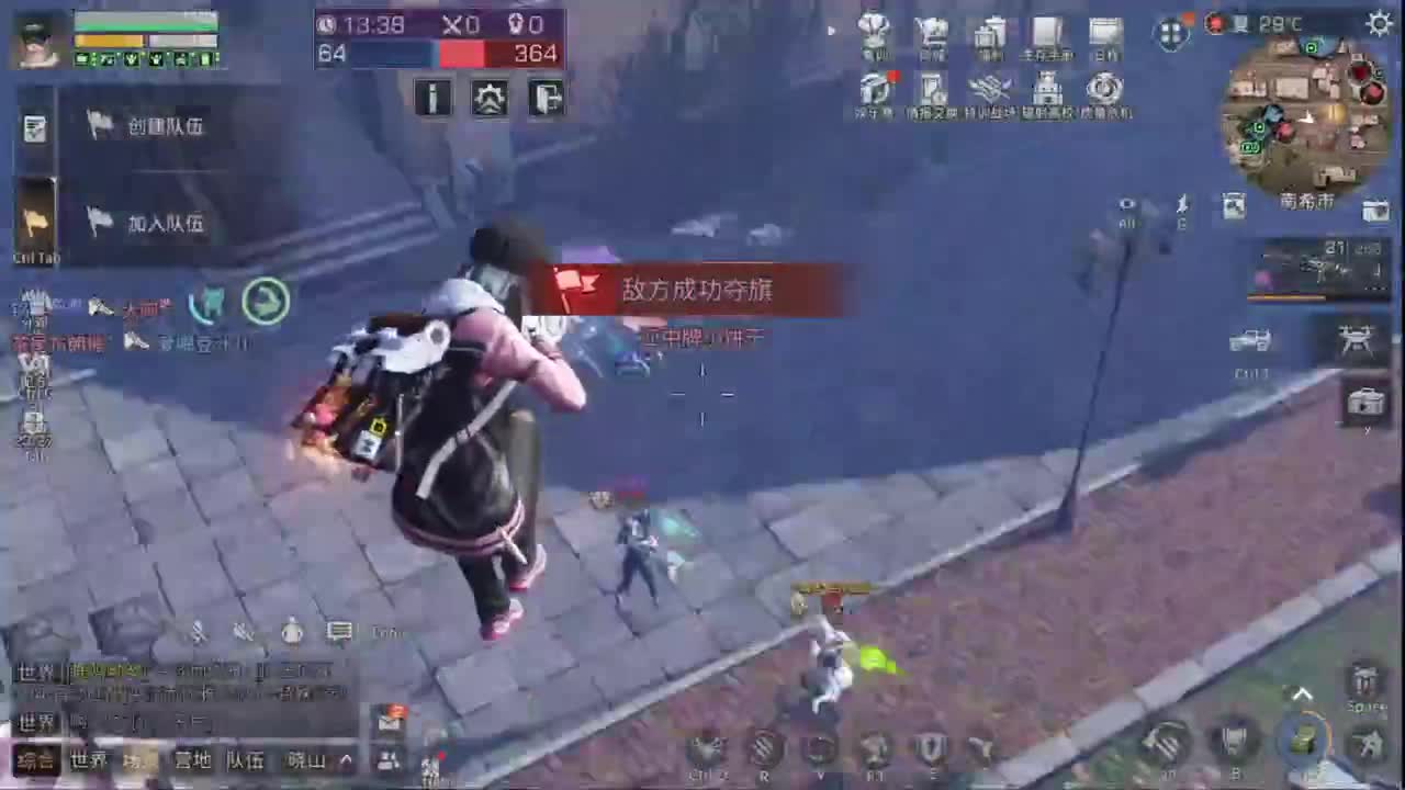 雪化了，路好难走
