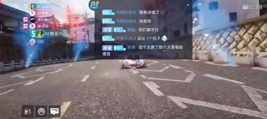 天天说练图，结果啥也没练 第2段