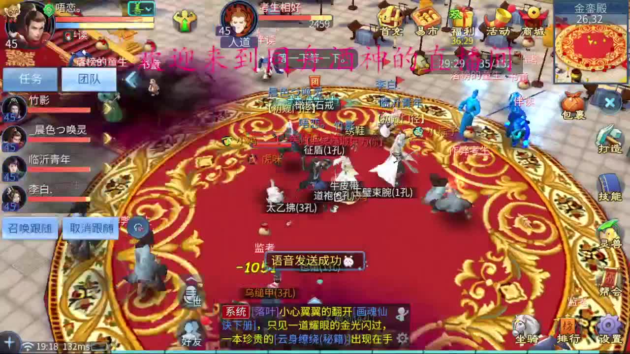 新区冲冲冲一切从头开始 第1段