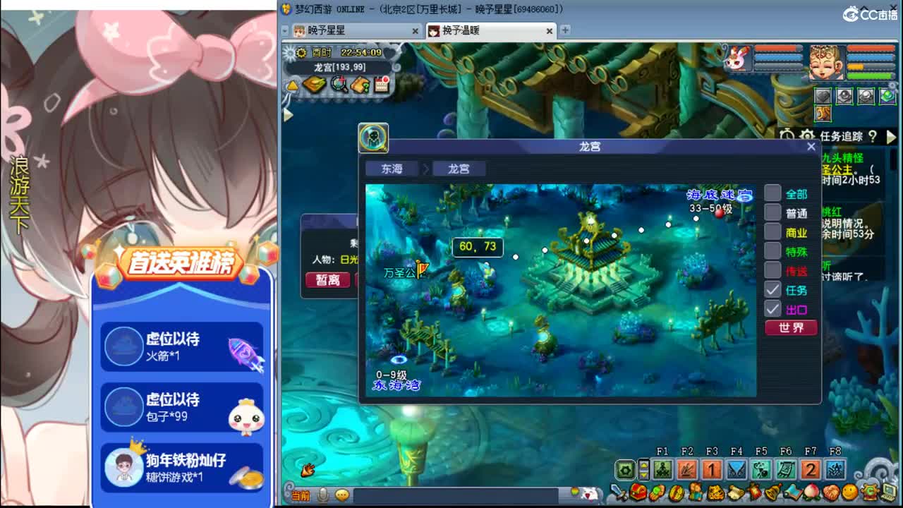 静静的时光ღ接资源 第2段