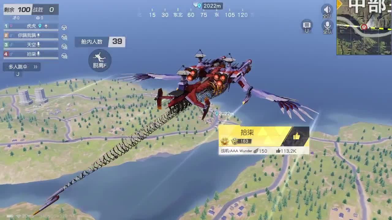 我爱CC 有 第1段