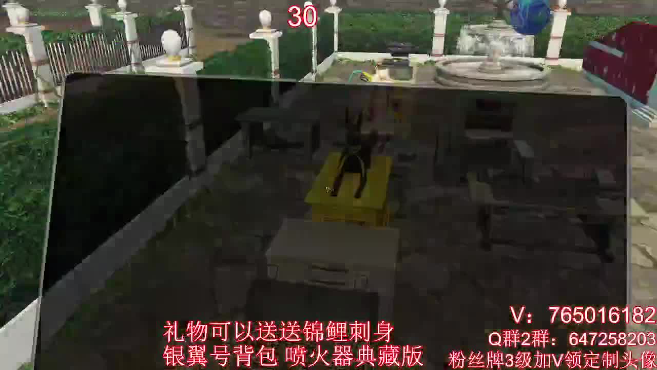 晚上好 第2段