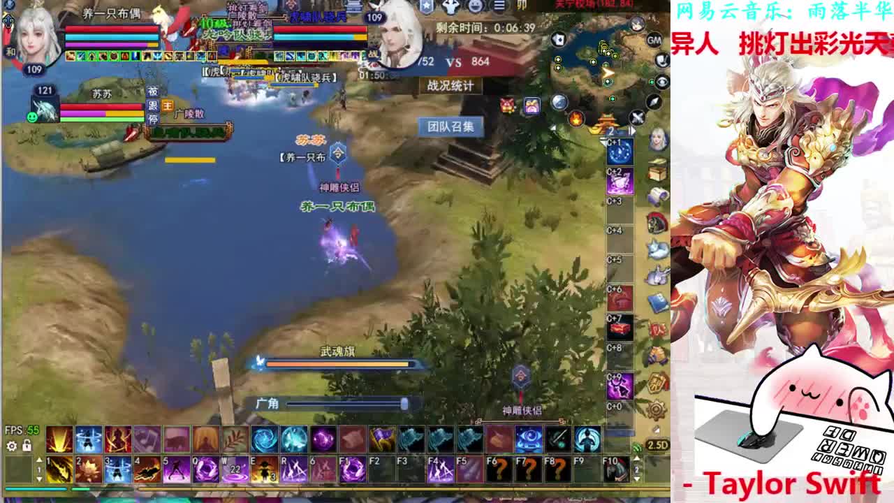 射手关宁 第1段
