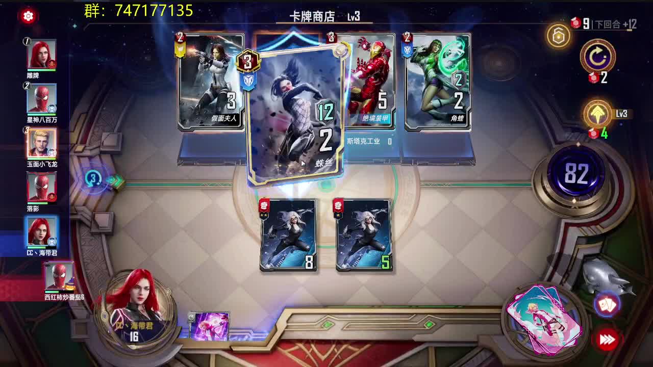 直播不上分上分不直播