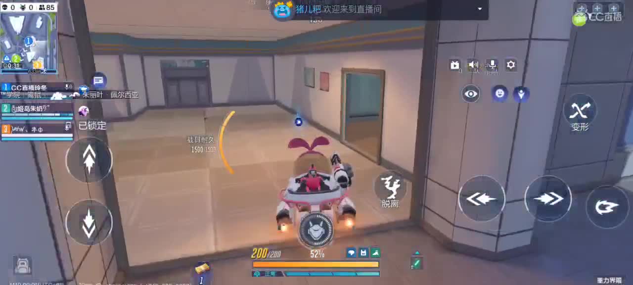 水友群849074221就差你了