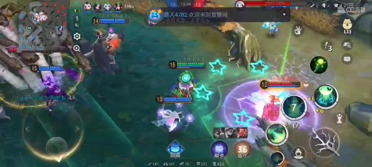 一委第一中单！！！ 第1段