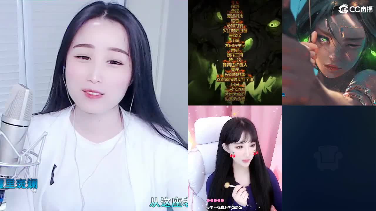 唱歌坤坤是认真的！ 第1段