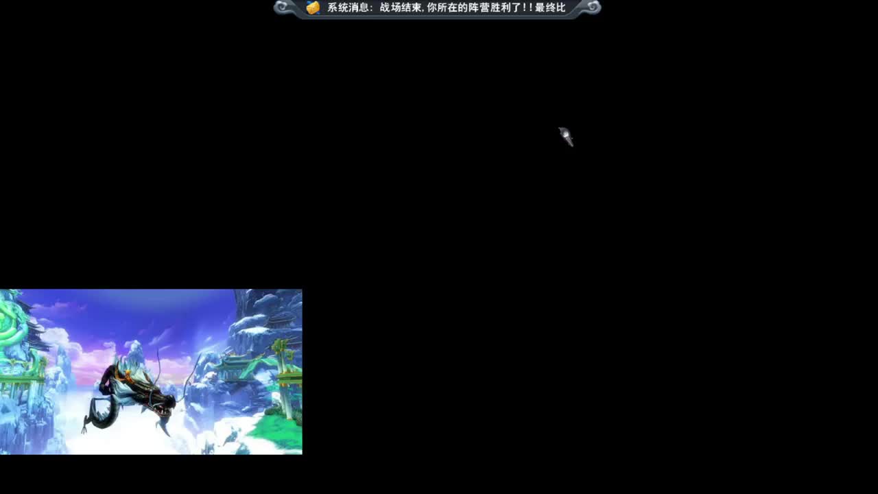 跨服演兵，走起！