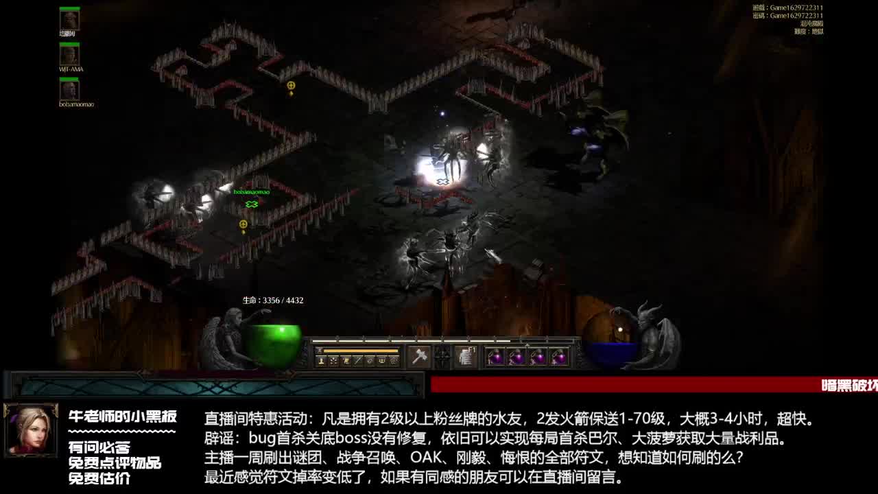 不排队才是健康的 第2段