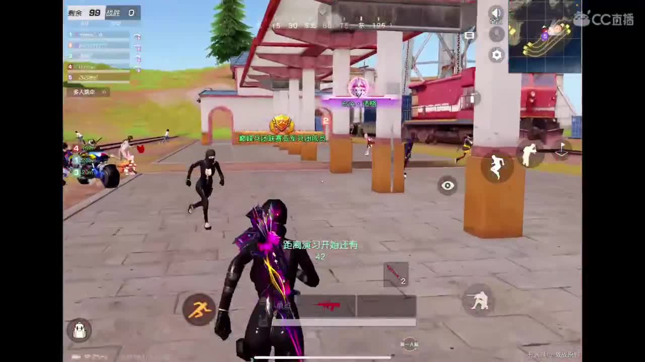 ?
