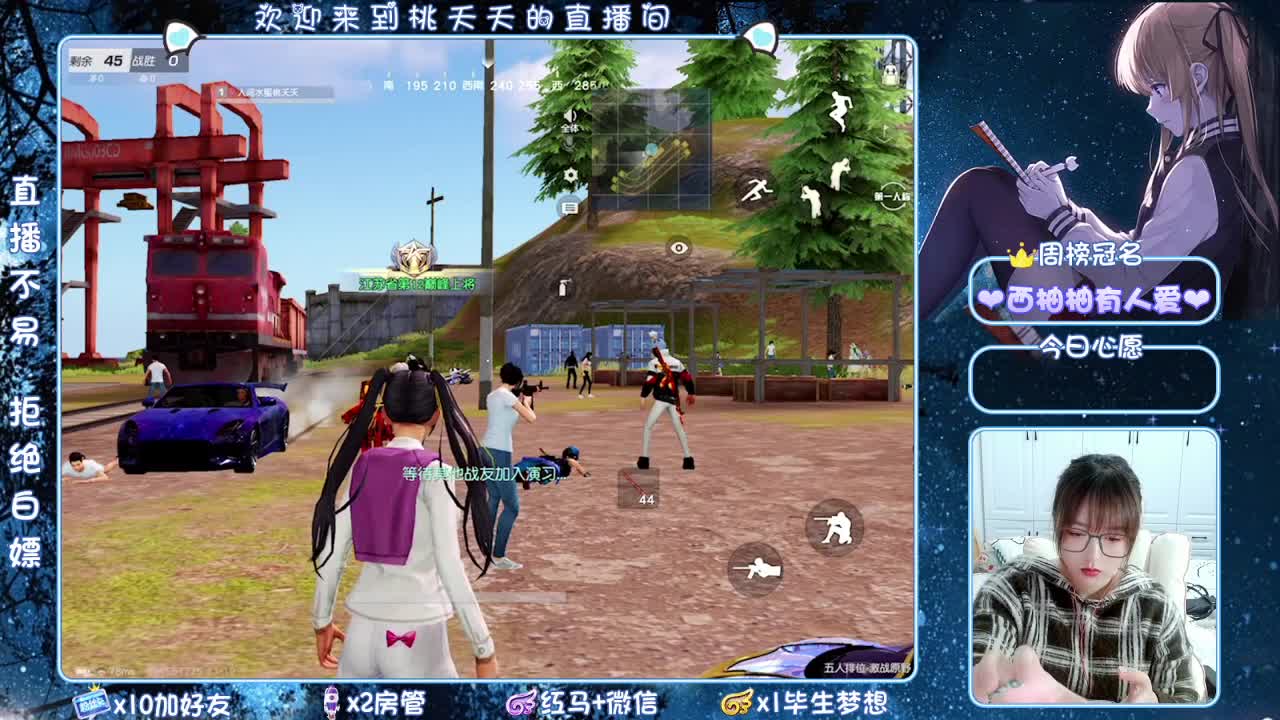 但愿有人爱你、细致入微❤