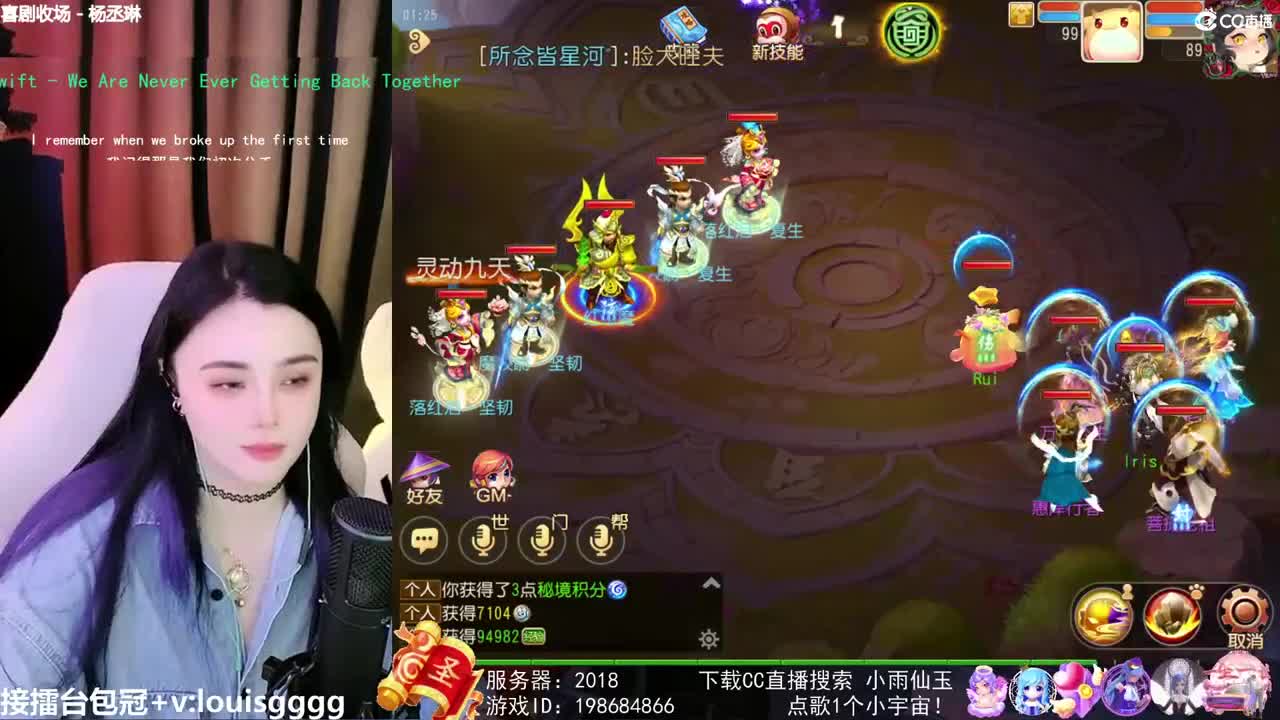 唱歌的勇武菜猪 第1段