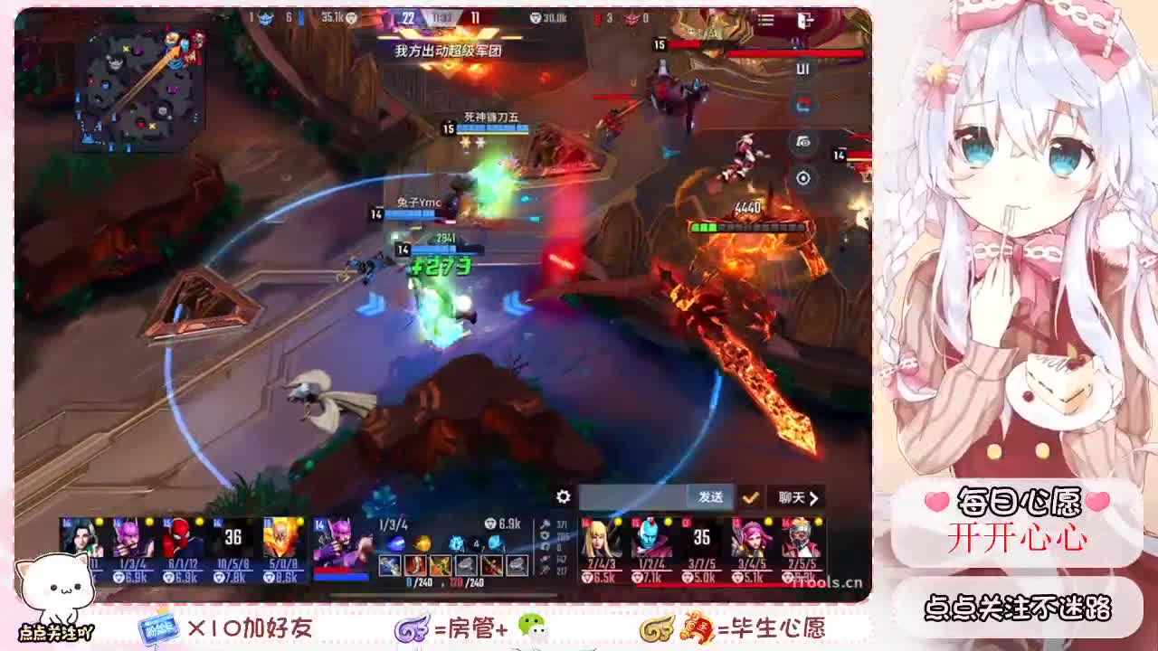 挺好. 第1段