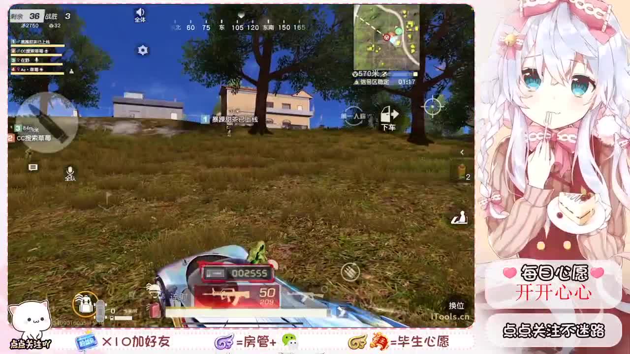 挺好.