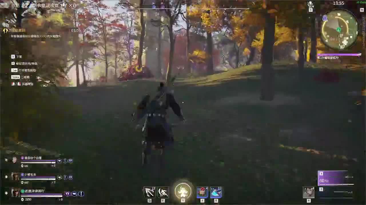 洋洋洋：冲冲冲 第1段