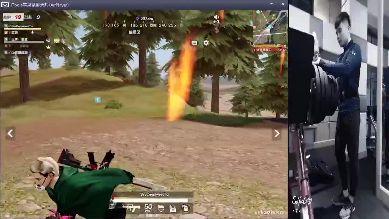 过犹不及..//♥♥ 第1段