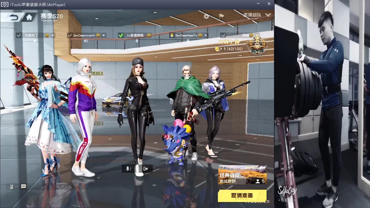 过犹不及..//♥♥ 第2段