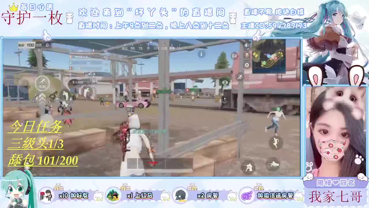 浅浅喜深深爱 第1段
