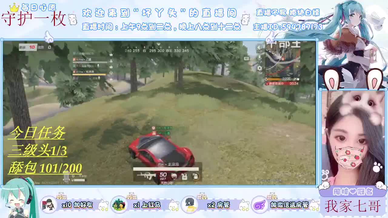 浅浅喜深深爱 第2段