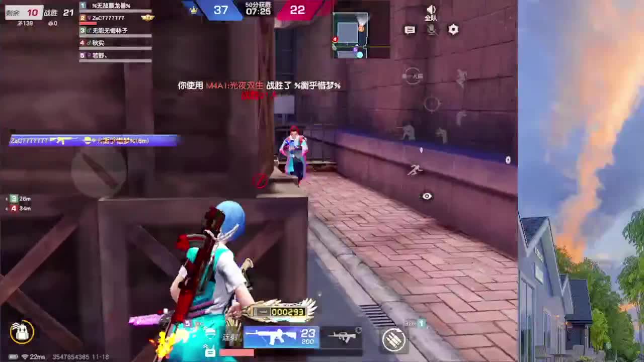 7777777 第1段