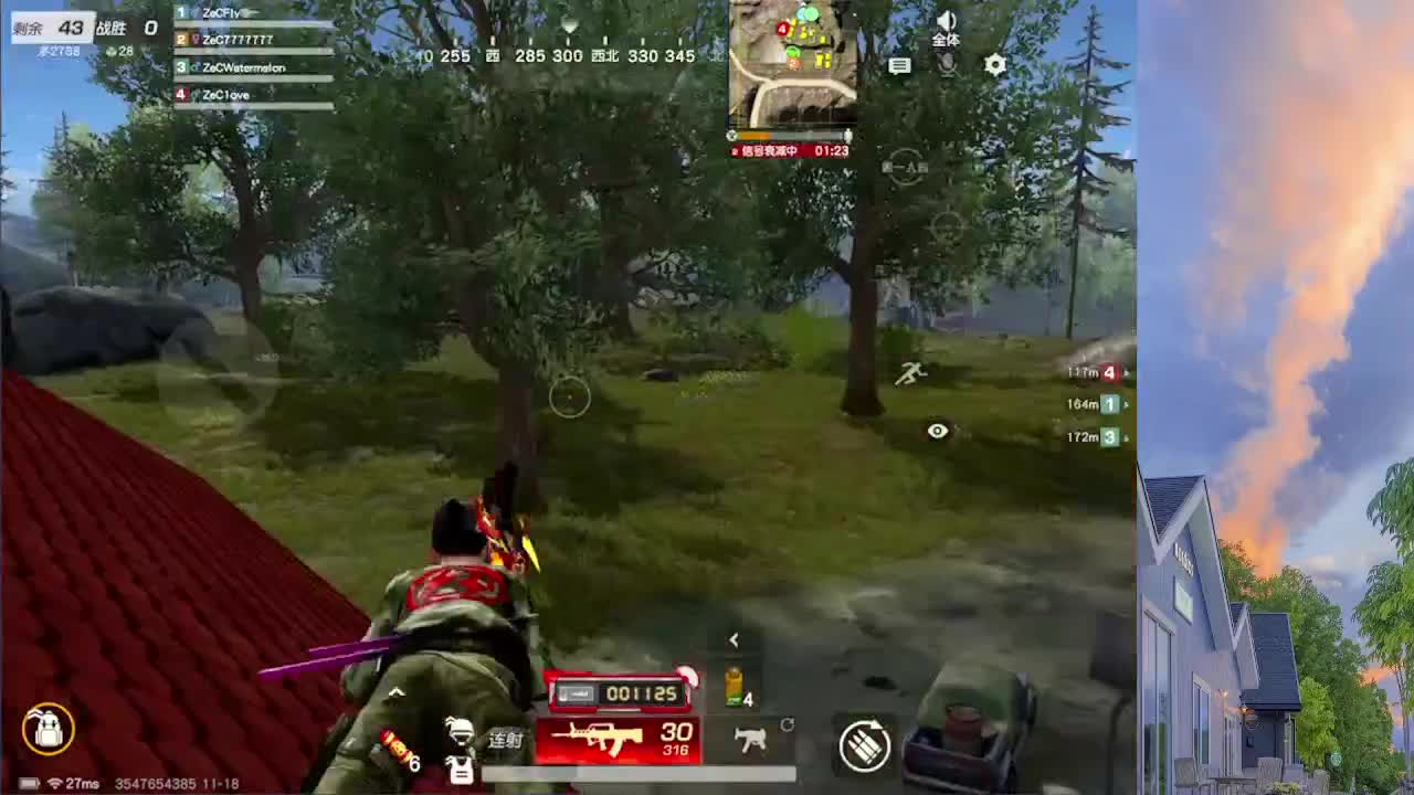7777777 第2段