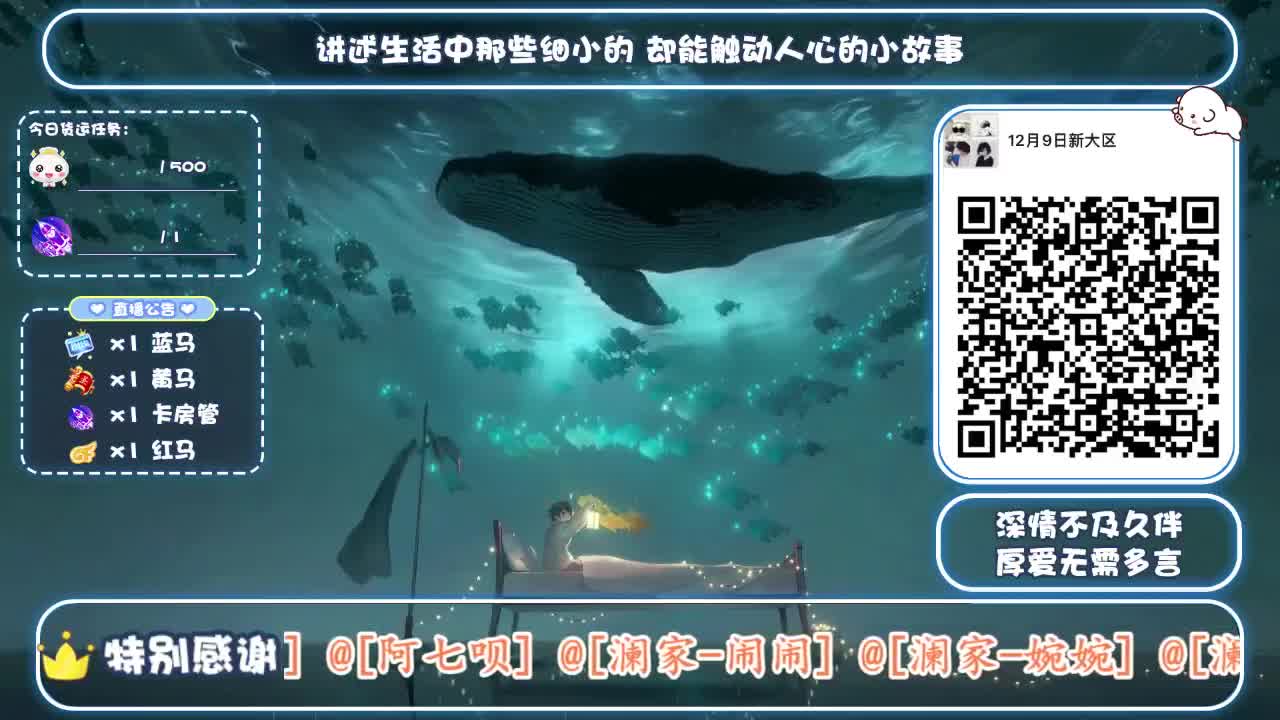 接托管，代肝