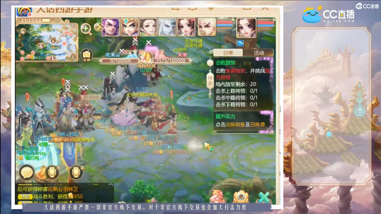 早起虫儿被鸟吃