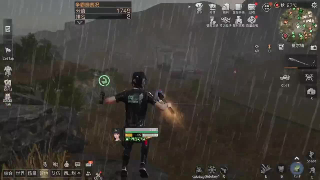 挨打了兄弟们