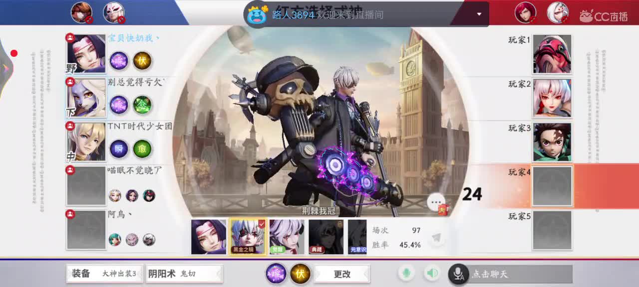 资质dd快上车!