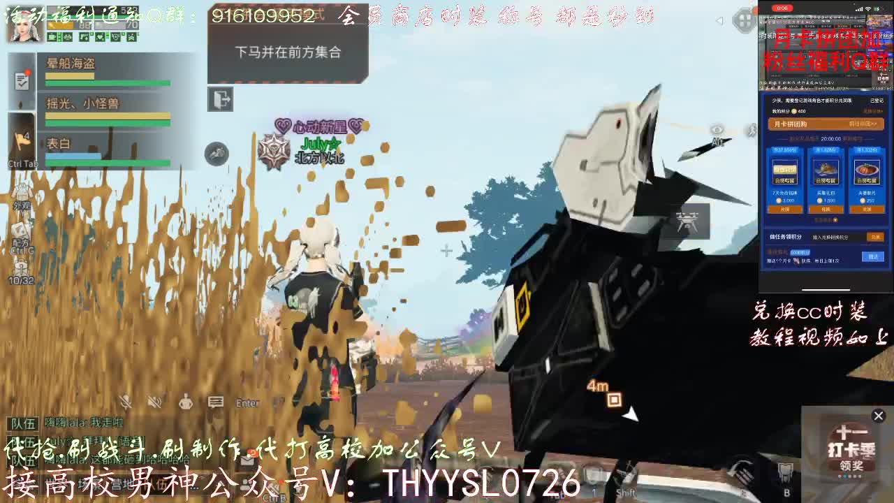 全网接任何卡关竞速197198199速度 第3段