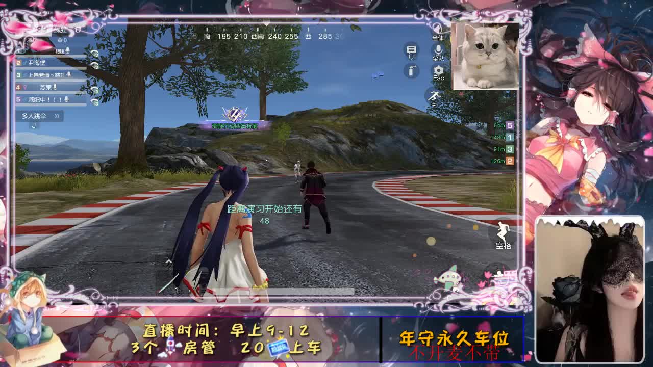 永远败给了“我以为”