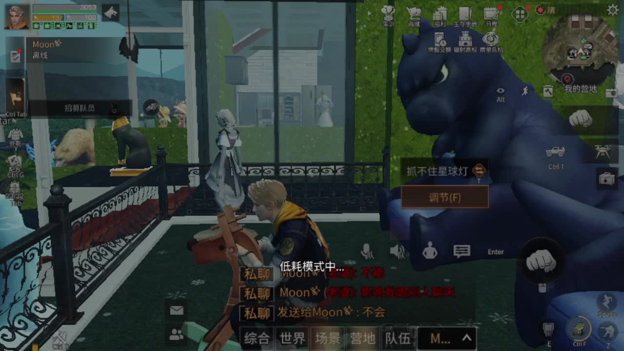 30元兑换cc月卡福利秒到 第1段