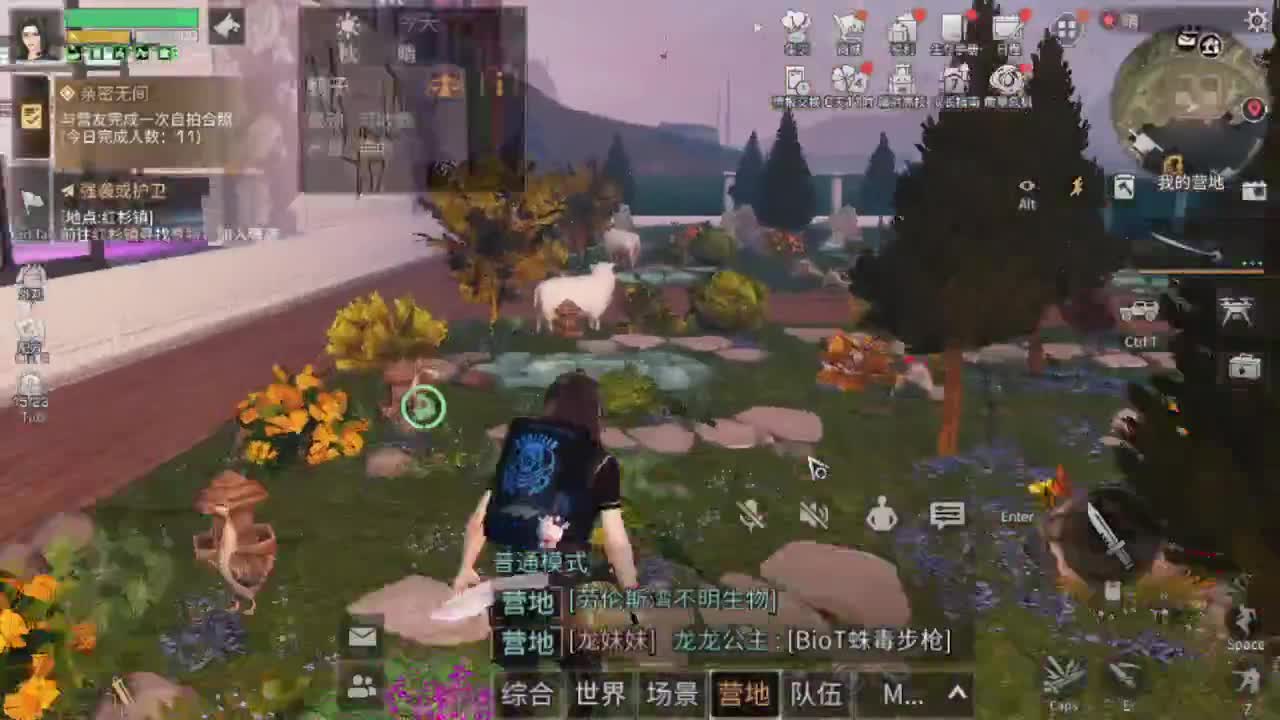 30元兑换cc月卡福利秒到 第2段