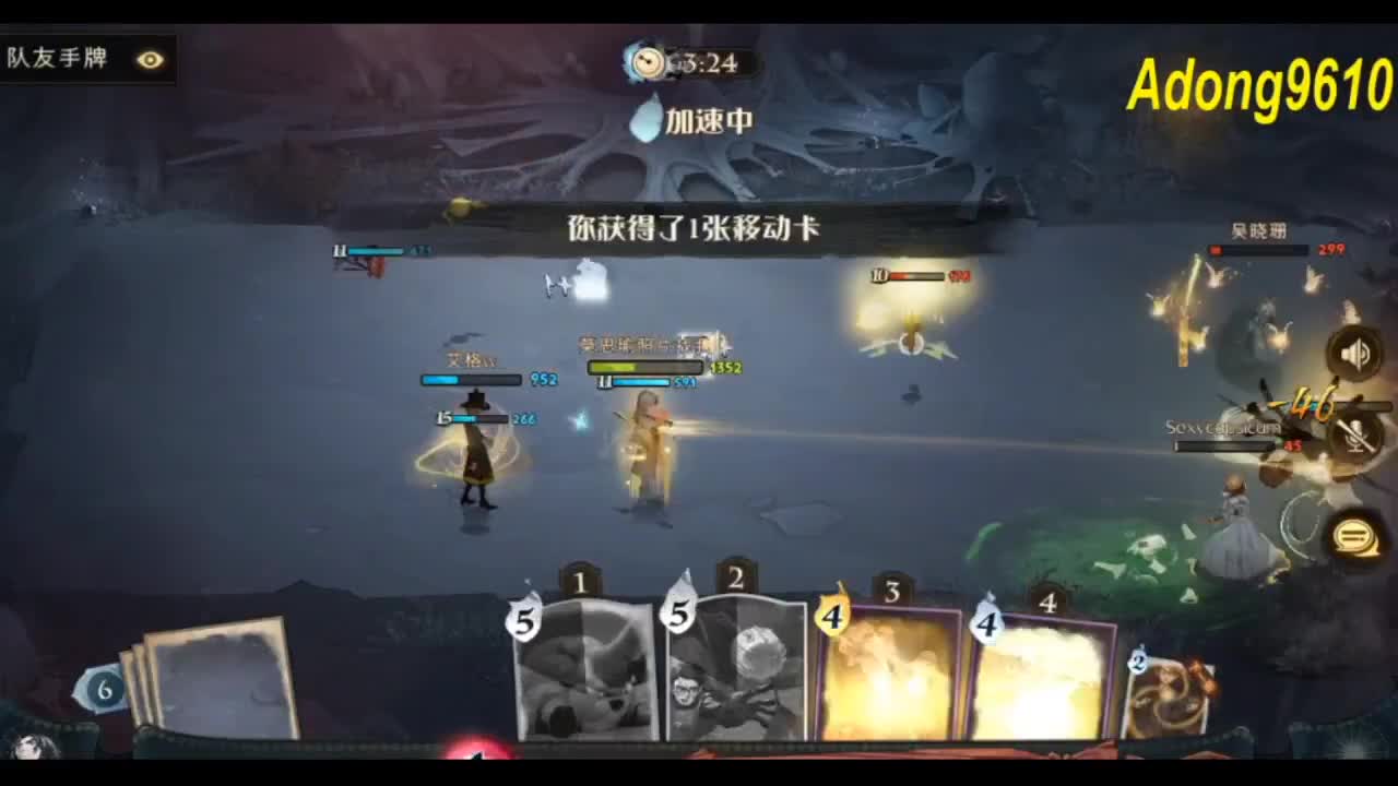 看直播。领金卡 第2段