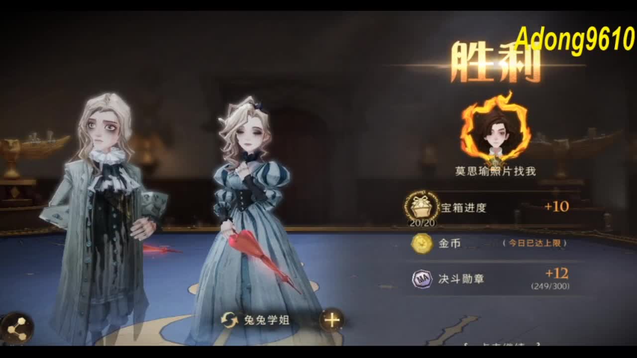 看直播。领金卡 第3段