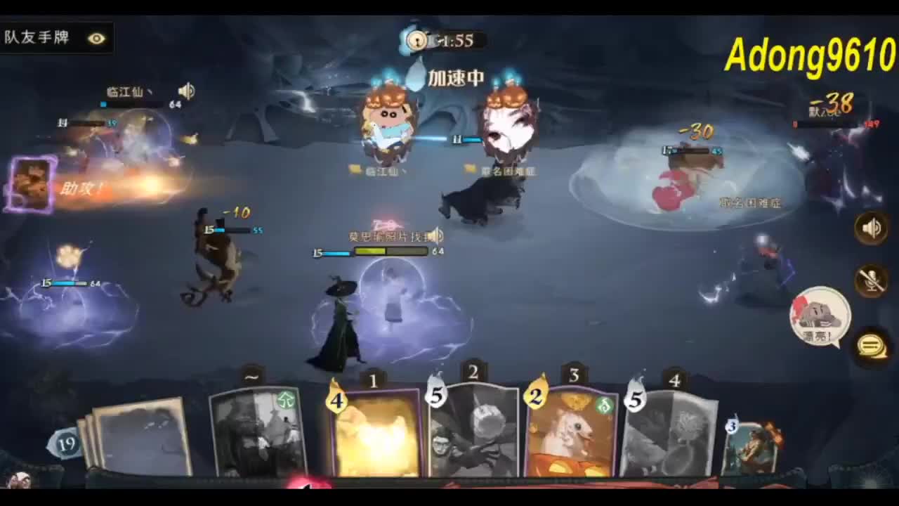 看直播。领金卡 第4段