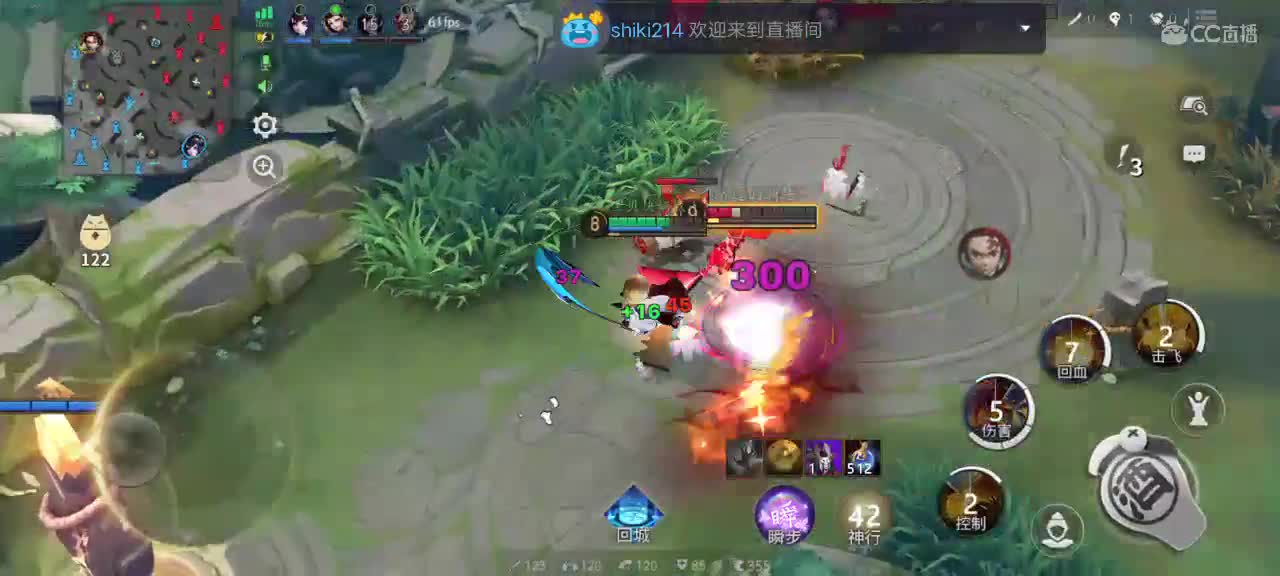 资质dd快上车! 第1段