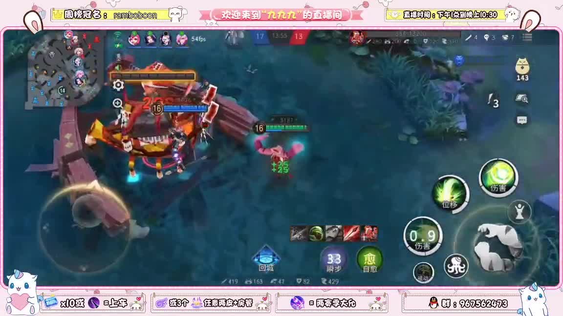 资质坑人啊 第2段