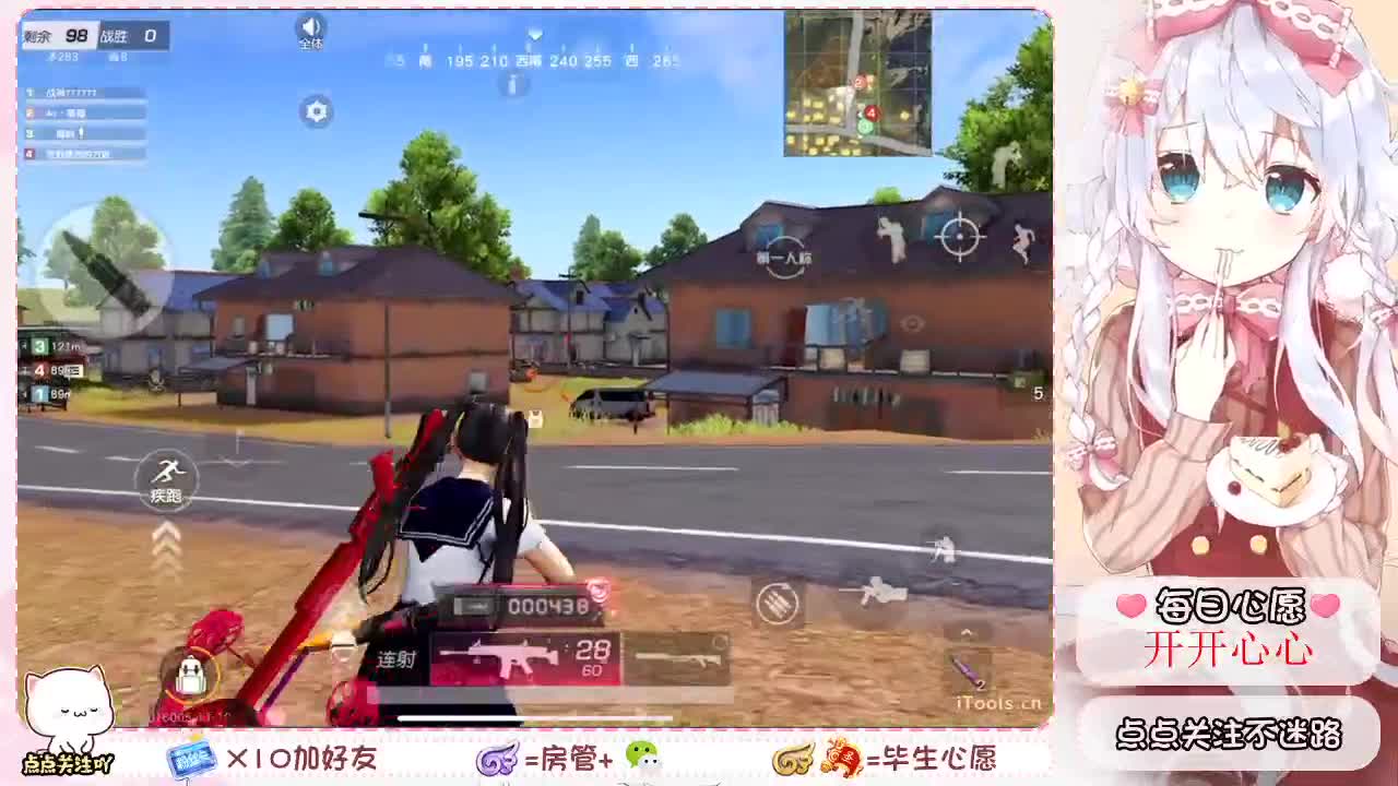 . 第1段
