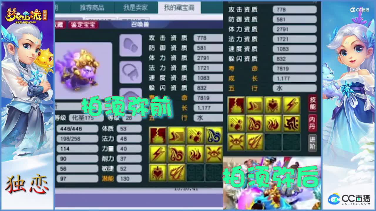 近期重大新闻11.18(1)