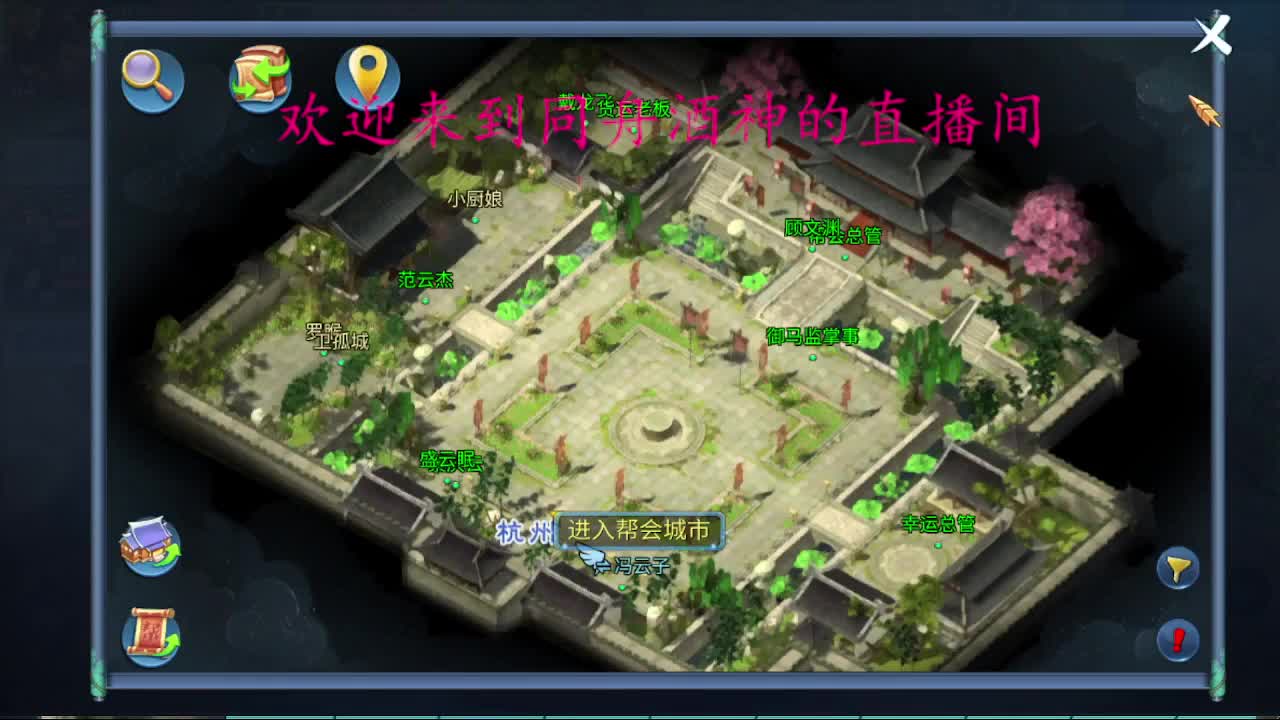 新区冲冲冲一切从头开始 第1段