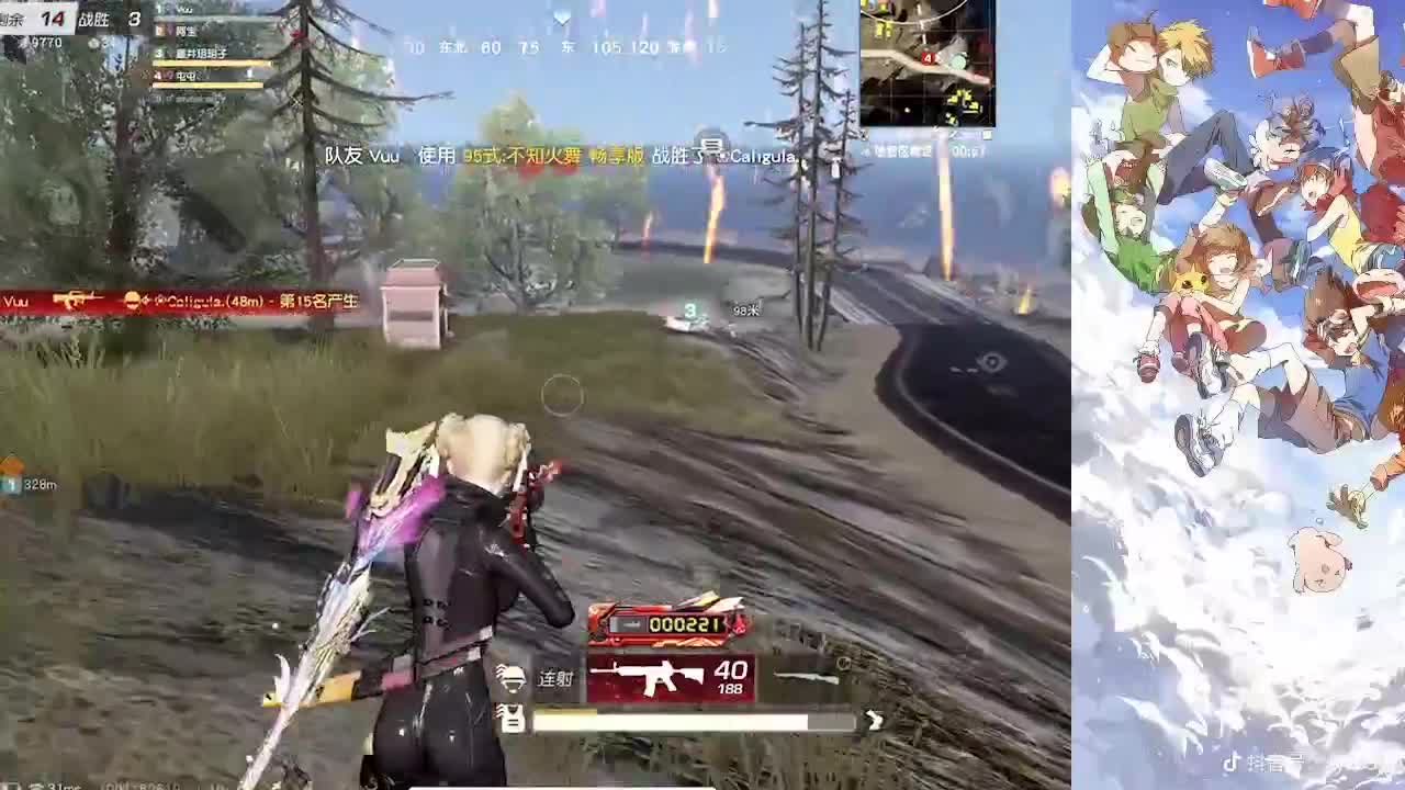 再坚持一周 第2段