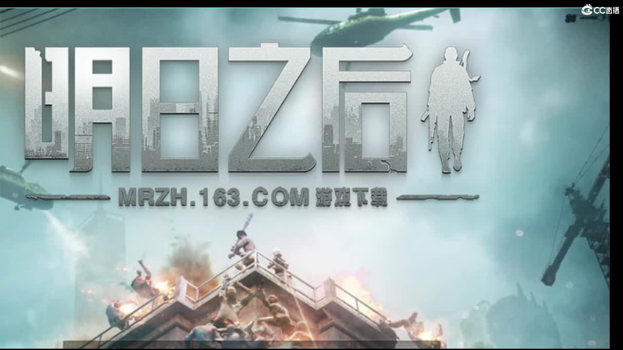 今晚8-10点抽红包典藏天鹰各种活动