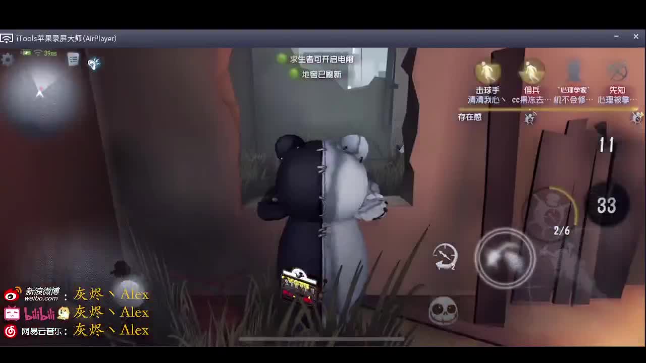 每天快乐多一丶